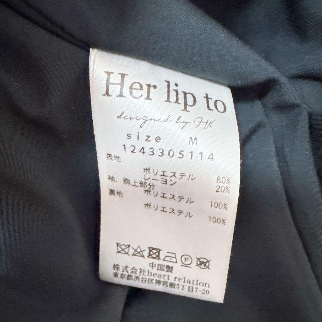 ワンピース Herlipto Bicolor Draped Dress midnight M