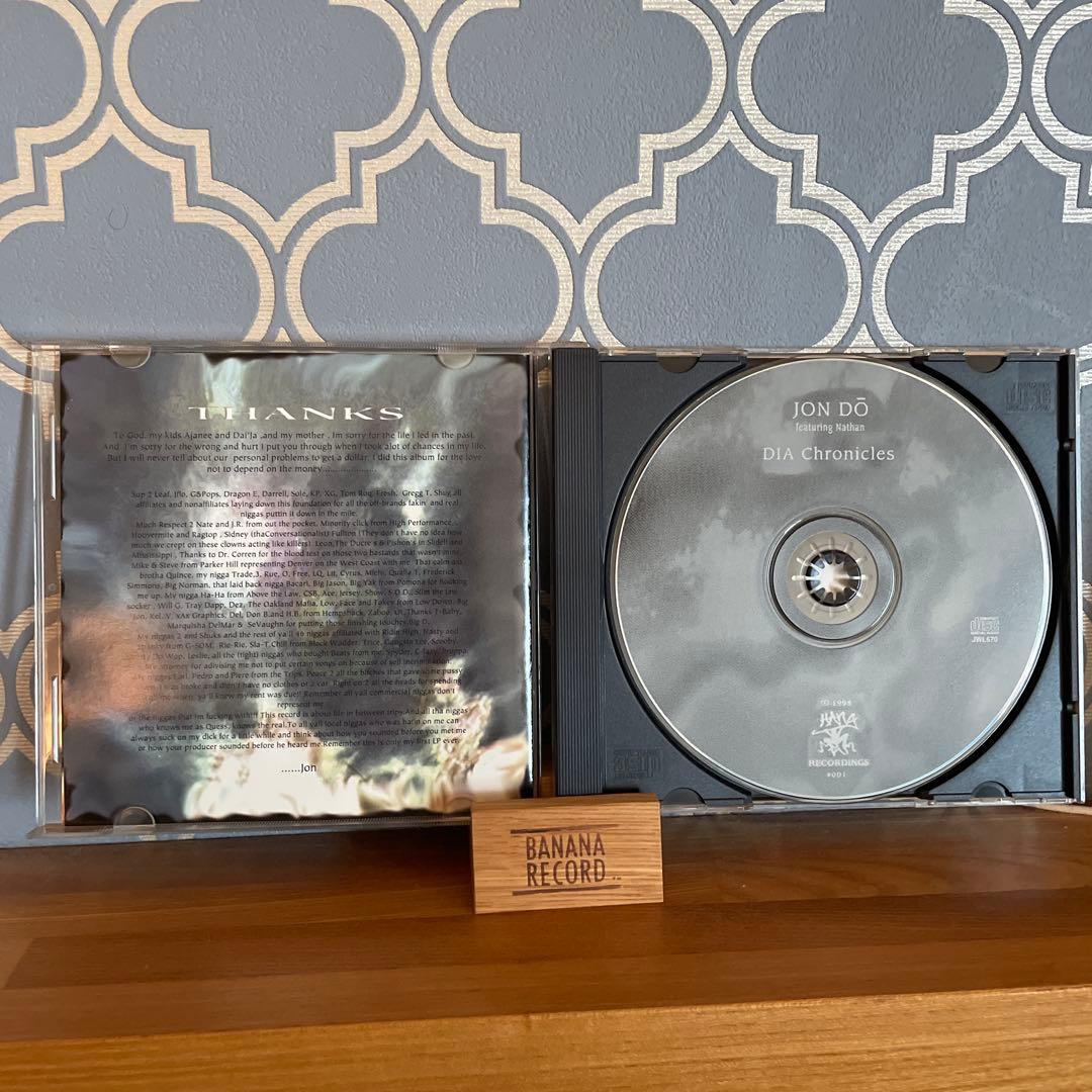 【g-rap】 JON DO / DIA CHRONICS