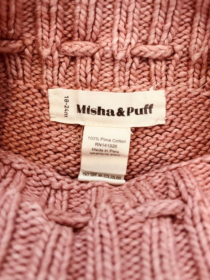 Misha & Puff ピンク　スケポン　18-24ヶ月