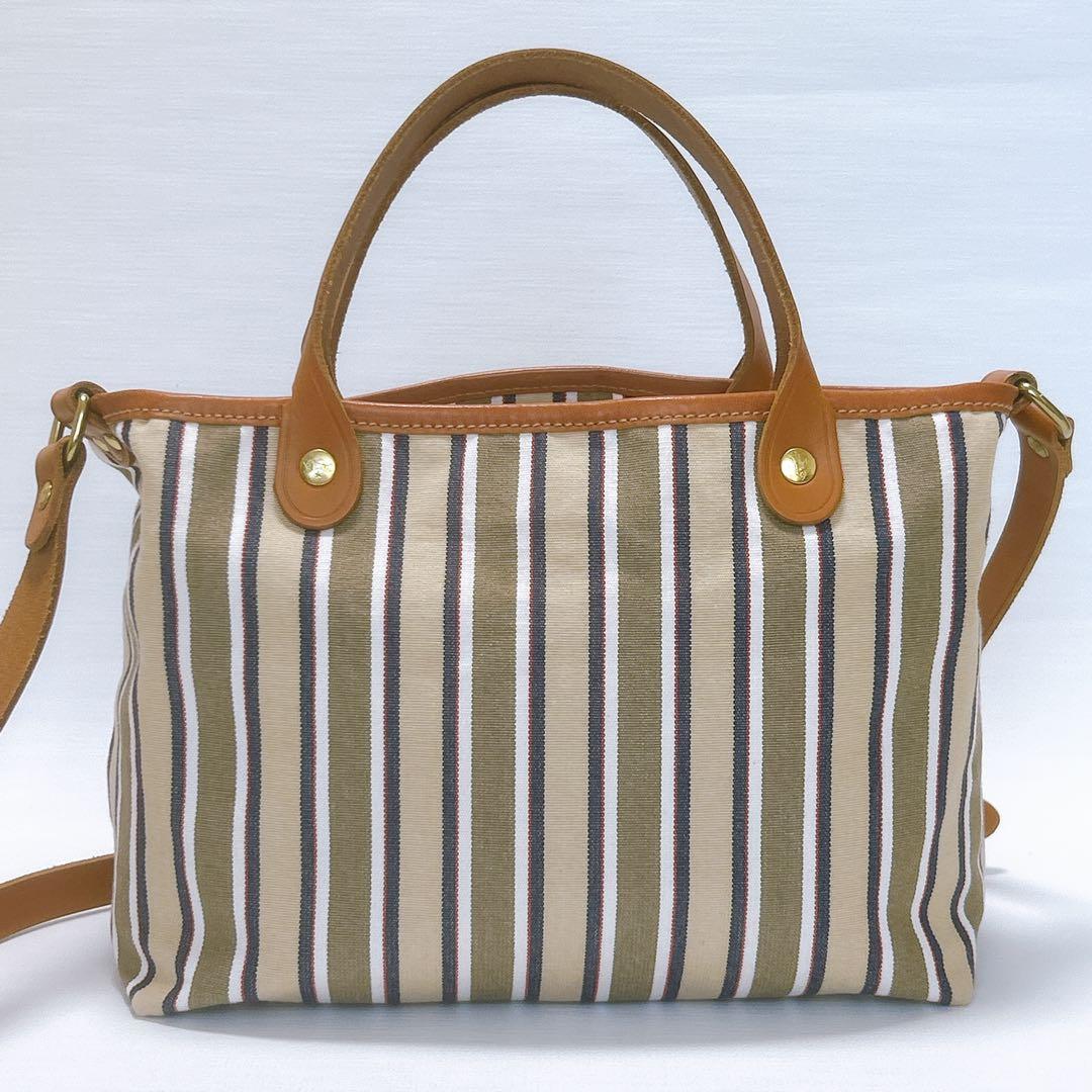 未使用級✨イルビゾンテ✨トートバッグ ショルダー 2way マルチストライプ