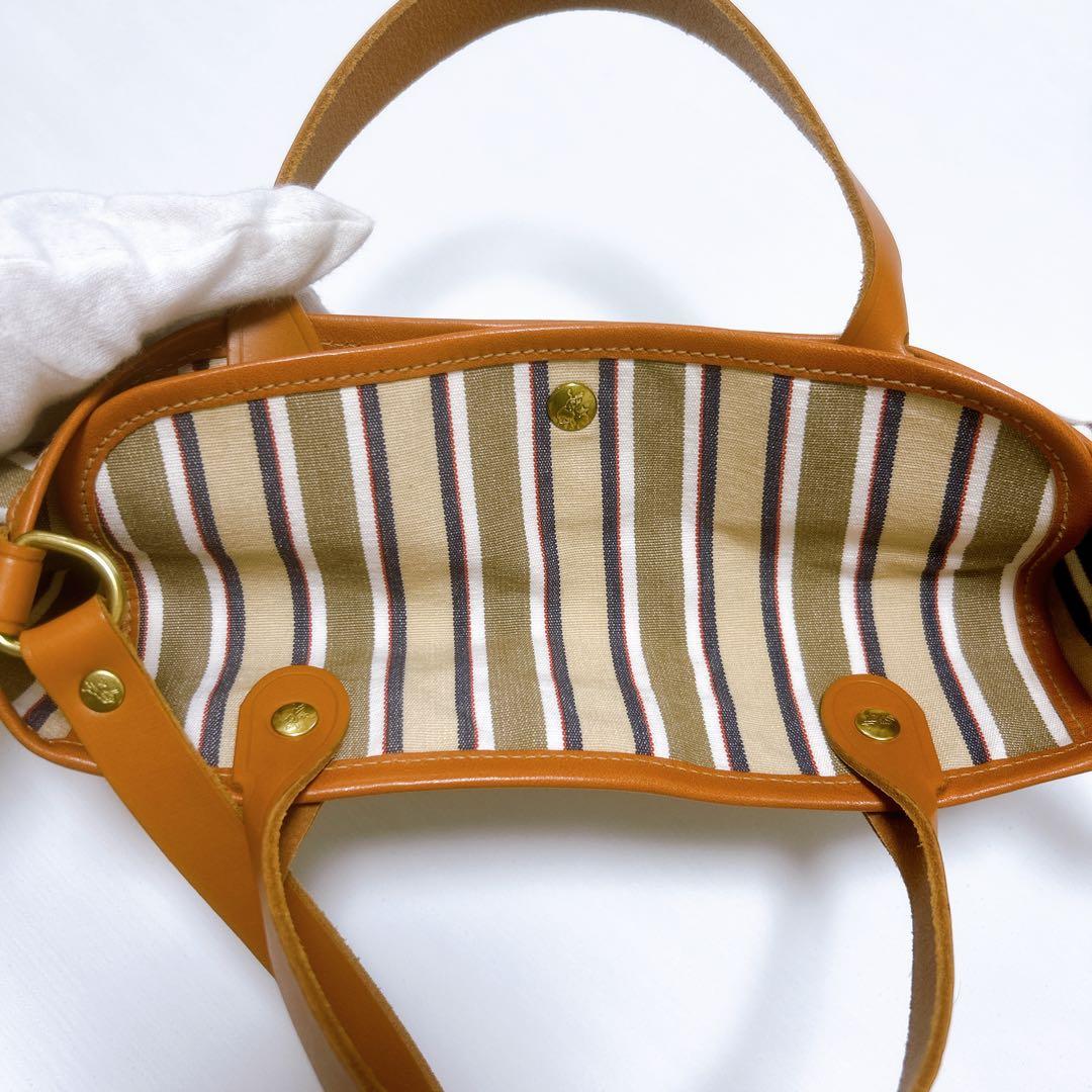 未使用級✨イルビゾンテ✨トートバッグ ショルダー 2way マルチストライプ