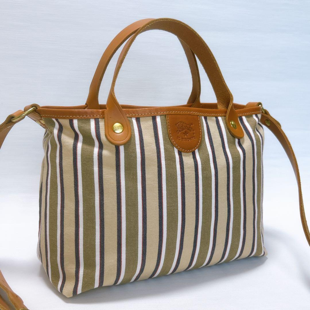 未使用級✨イルビゾンテ✨トートバッグ ショルダー 2way マルチストライプ