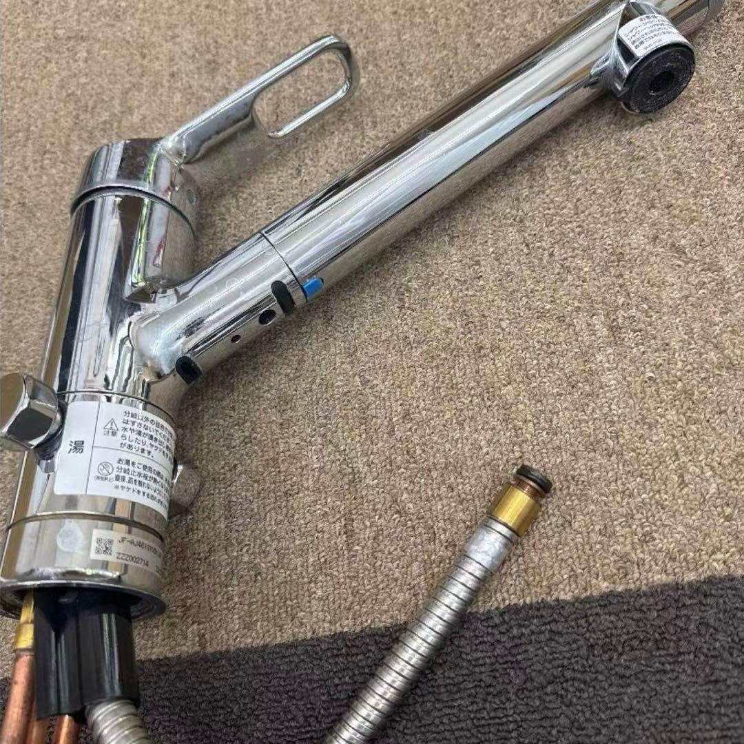 リクシル 浄水器内蔵型シングルレバー混合水栓 分岐口付 JF-AJ461SYXB