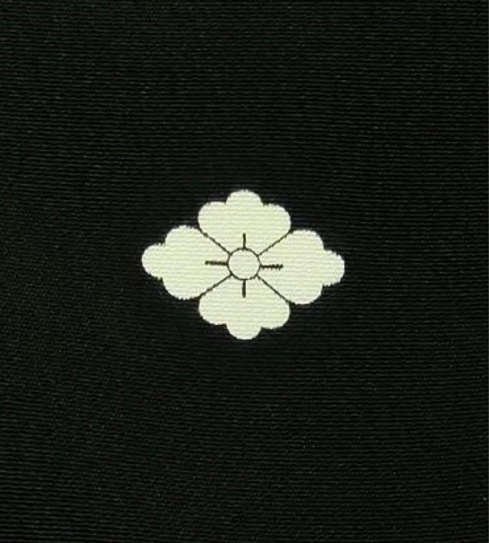 正絹黒留袖　友禅　作家物　風景飛鶴文　⑧( 訪問着、紬、袋帯なども出品)