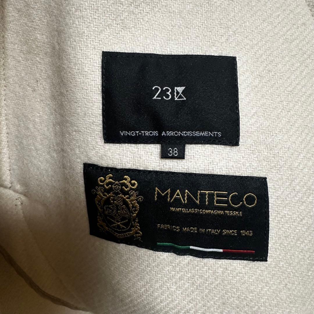 【23区　otonaMUSE掲載】 MANTECOリバー ロング コート　ウール