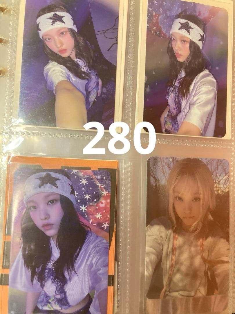 ニュージンズ　ヘリン　バラ売り