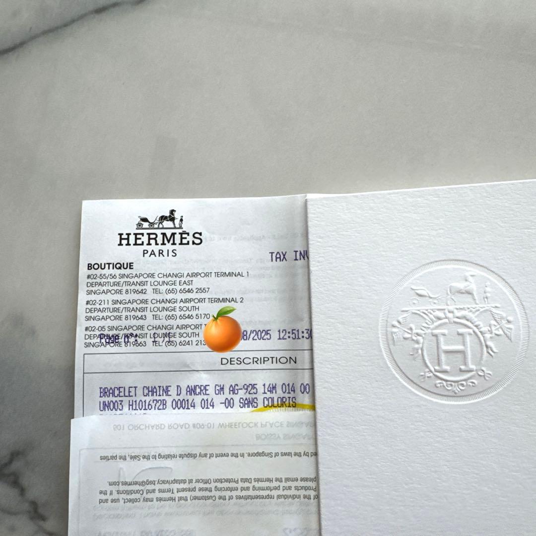 【新品・GM14】HERMES シェーヌダンクル　GM14コマ