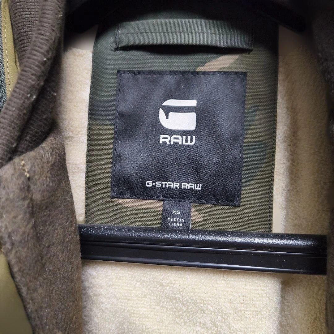 G-Star RAW MA-1 フライトジャケット オリーブ