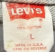 80s LEVI'S USA製 アシッド ウォッシュ Gジャン グレー ブラック