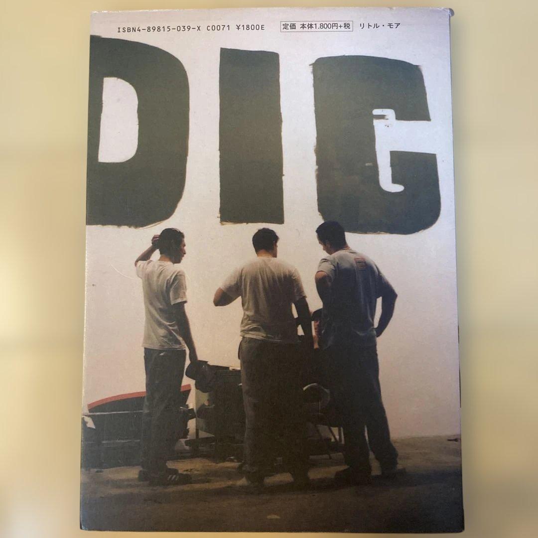 STREET MARKET アートブック