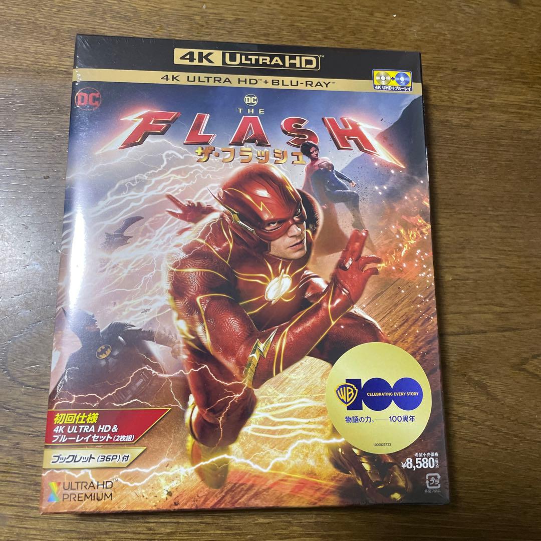 ザ・フラッシュ 4K ULTRA HD&ブルーレイセット('23米)〈初回仕様…