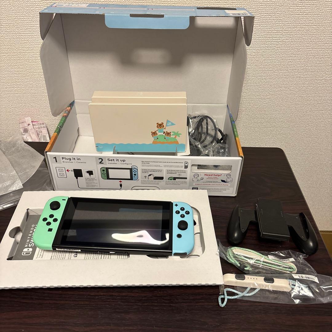 北米版 Switch Animal Crossing Console