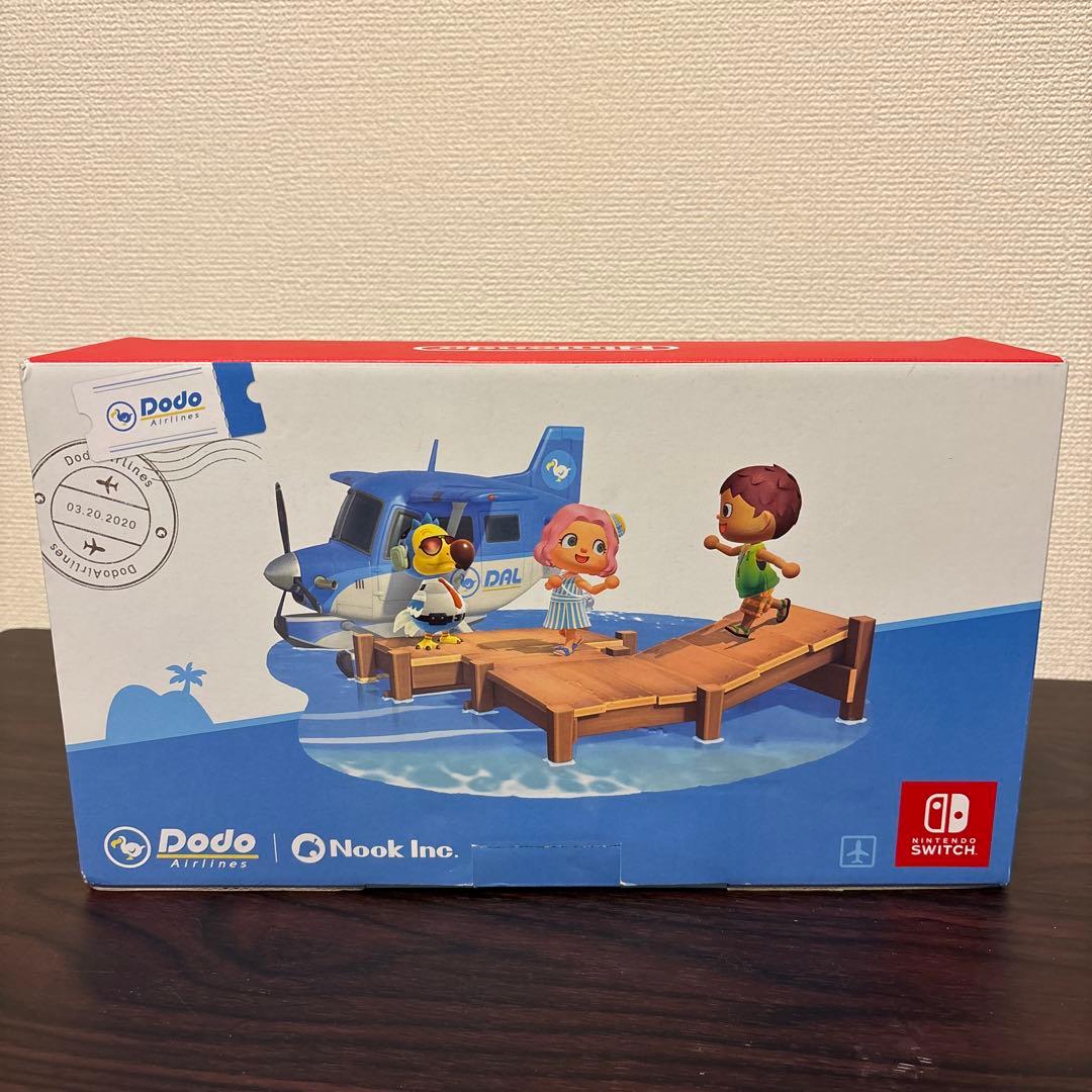 北米版 Switch Animal Crossing Console