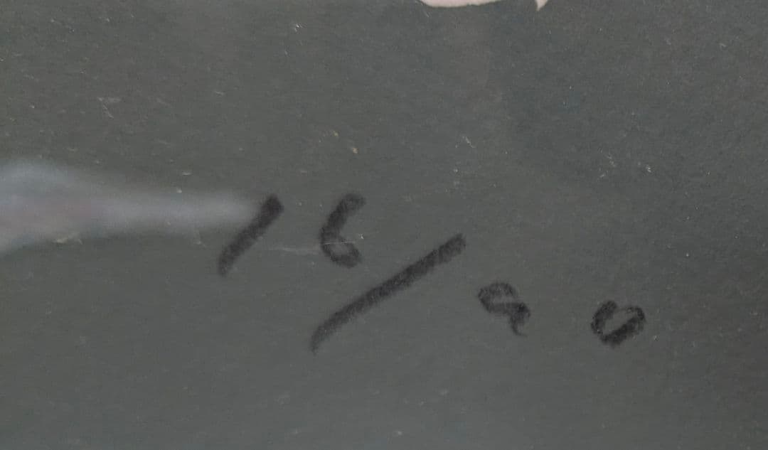 日比野克彦　リトグラフ　約87cm x 約66cm