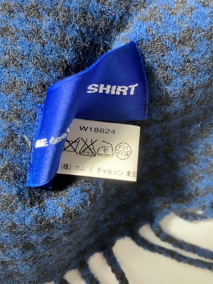 コムデギャルソン マフラー