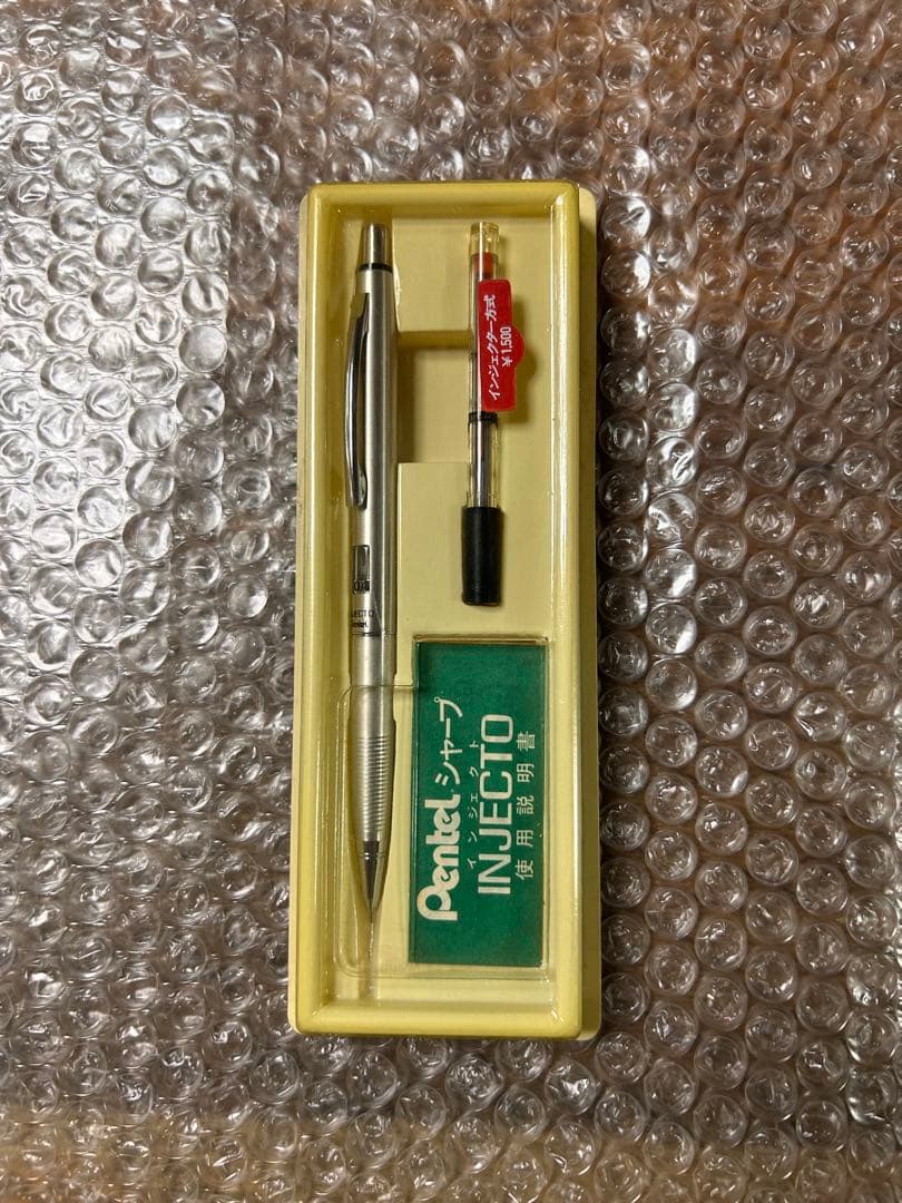 Pentel シャープペンシル INJECTO インジェクト