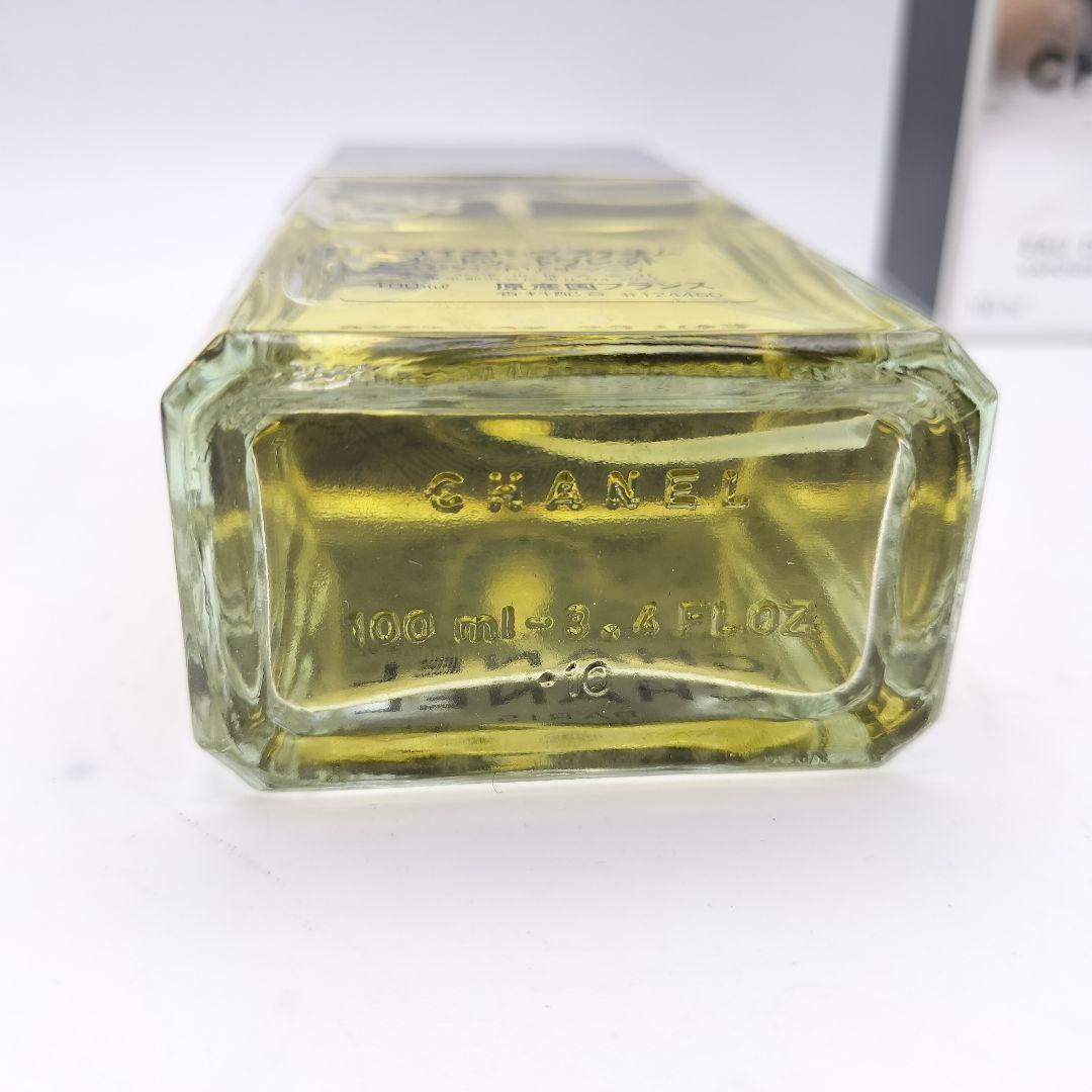 ■ほぼ未使用　シャネル　エゴイスト　プラチナム　オードトワレ　100ml