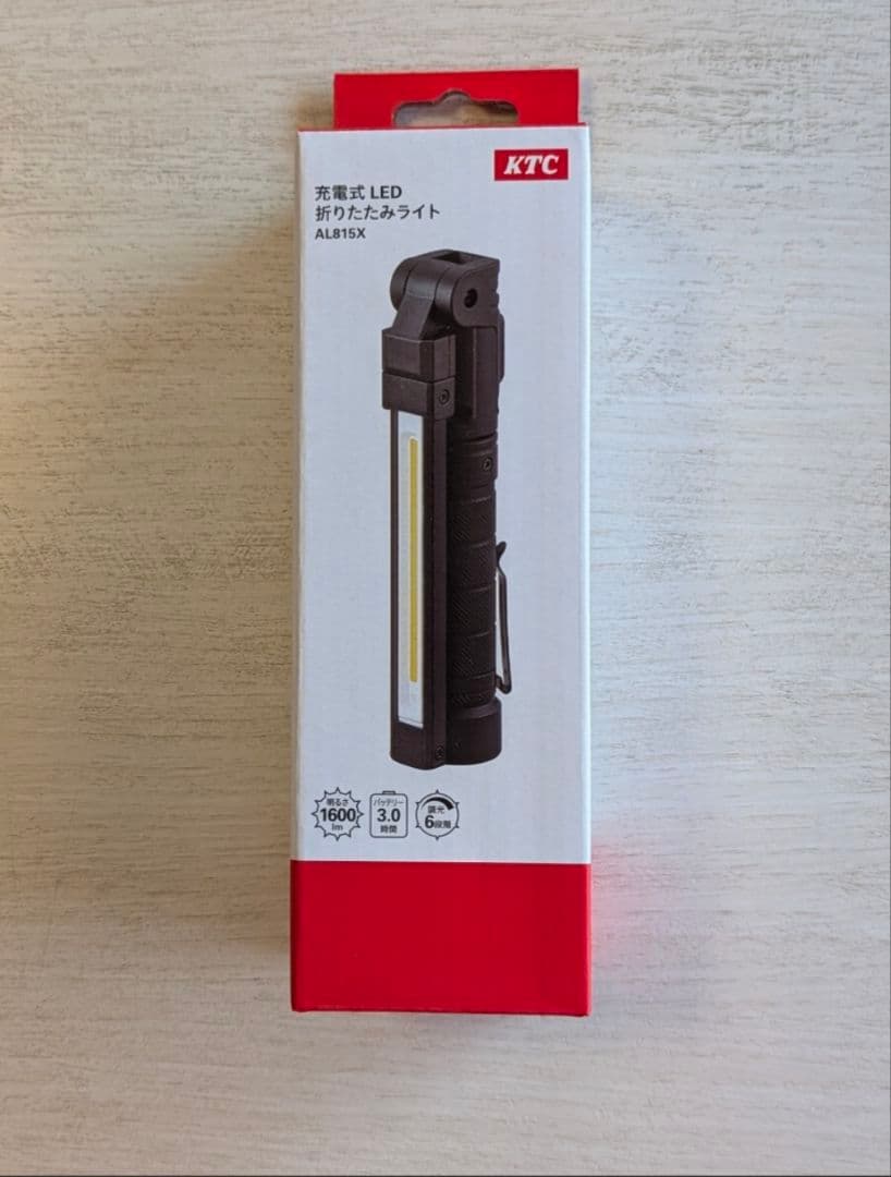 ＫＴＣ　ＡＬ８１５Ｘ　充電式ＬＥＤ折りたたみライト　新品未使用品
