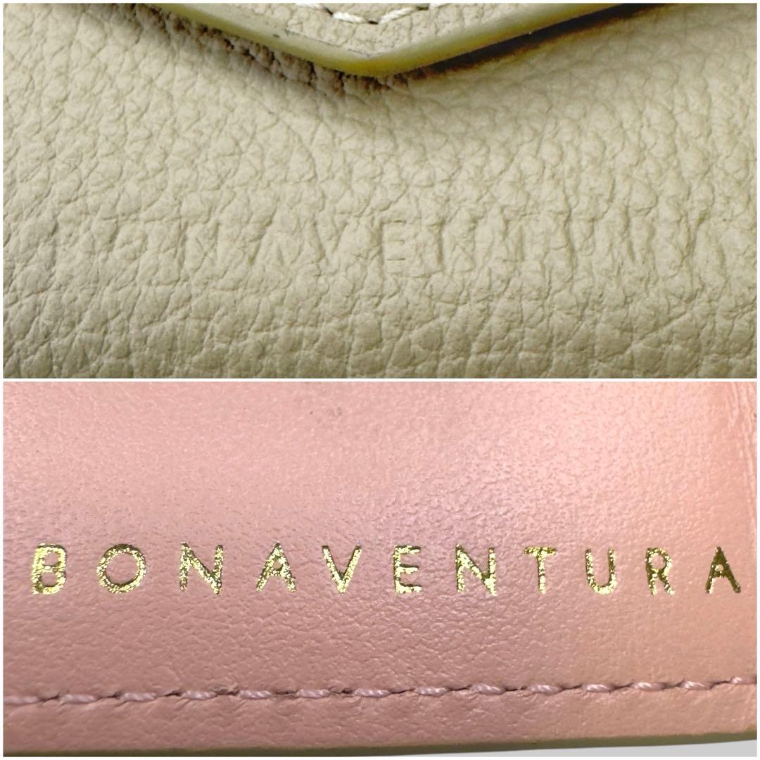 ボナベンチュラ 4連 キーケース レザー ステッチ グレージュ ベージュ ピンク