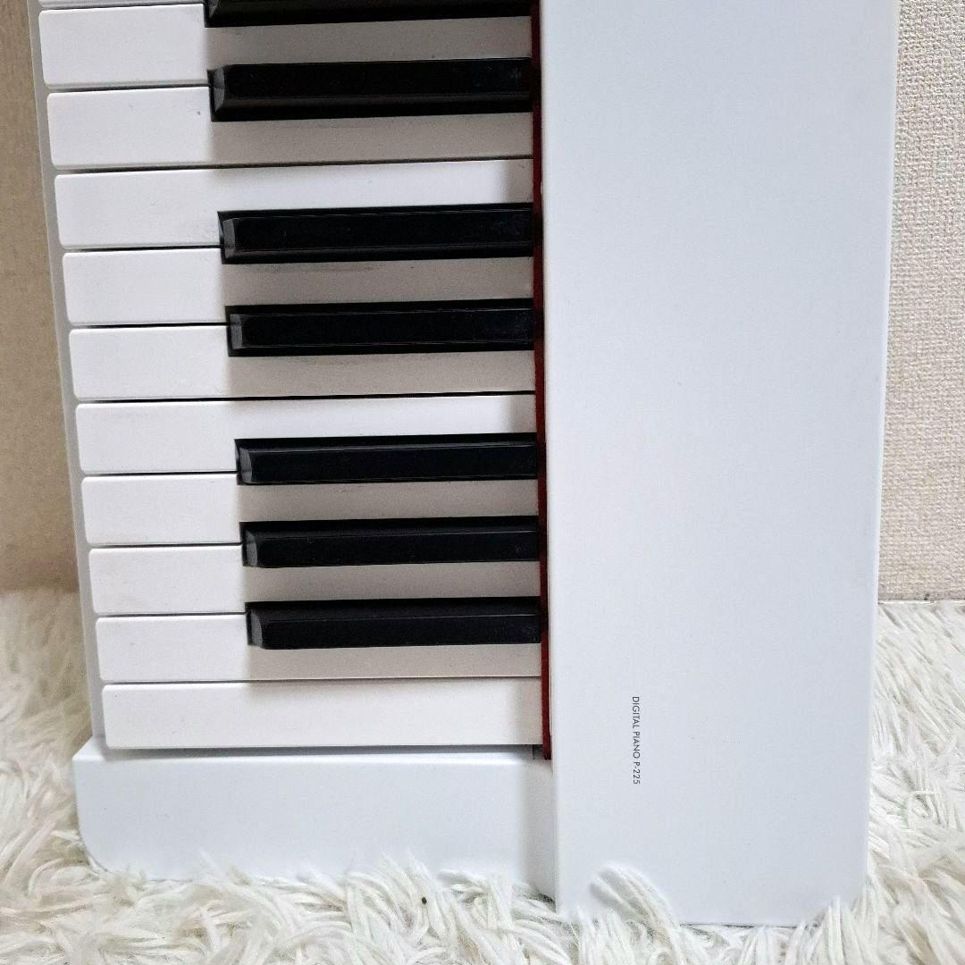 【状態良好】YAMAHA 電子ピアノ P-225 WH ホワイト