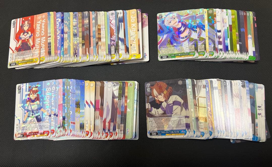 ウマ娘　シンデレラグレイ　ヴァイス RR以下4コン マーカー6種