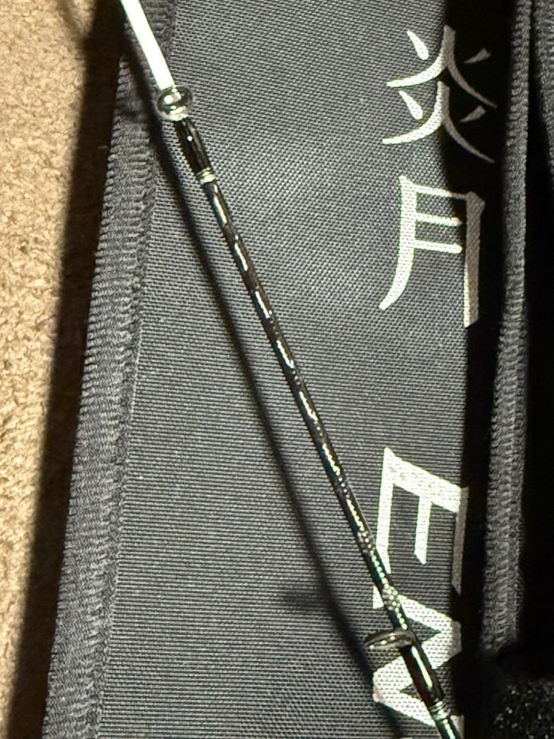 シマノ 25炎月 SS N-B66MH-FS 美品