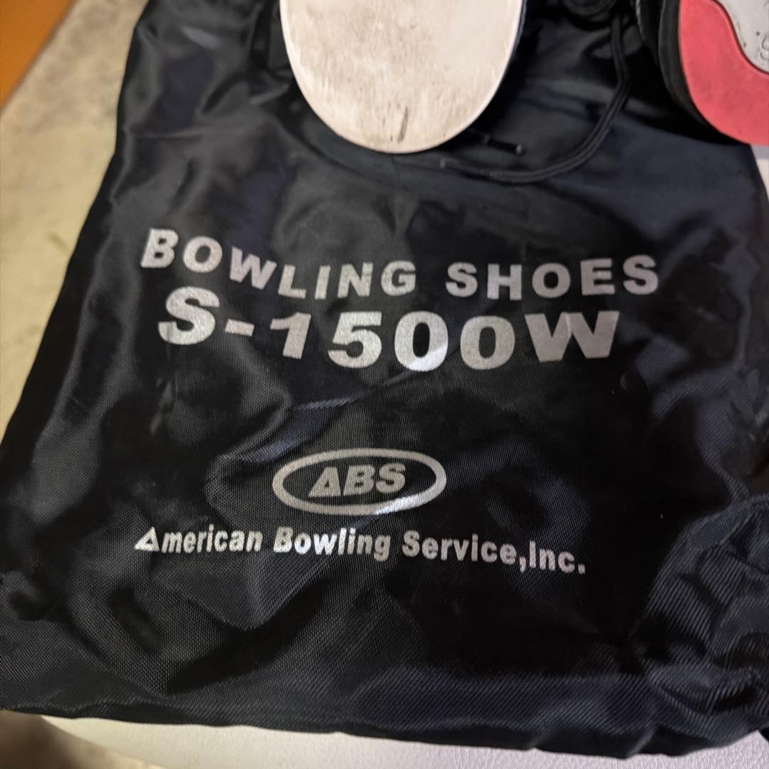 ABS ボウリングシューズ S-1500 黒 27cm