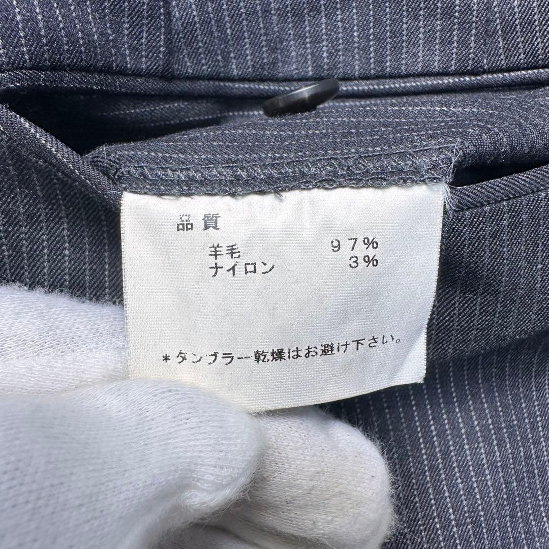 極美品 ポールスミス セットアップ 地図柄 総柄 総裏 M