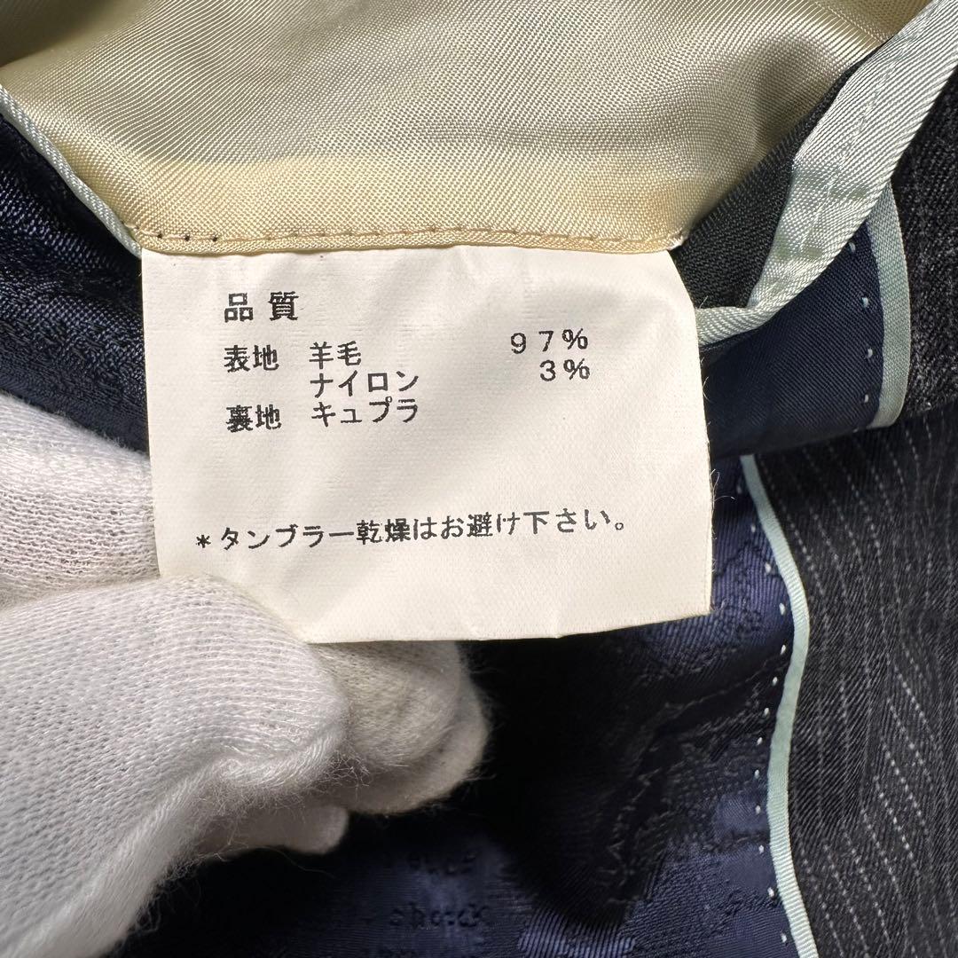 極美品 ポールスミス セットアップ 地図柄 総柄 総裏 M