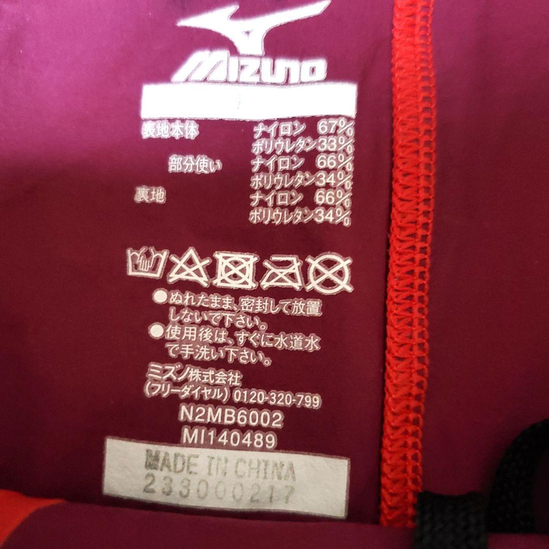 ミズノ　メンズ競泳用 ハーフスパッツ ブラック×レッド L