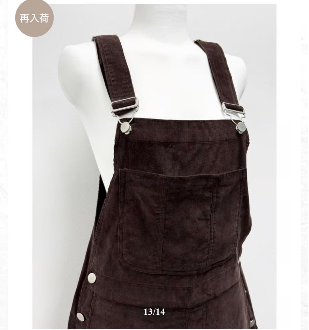 Nalm. コーデュロイリラックスオーバーオール　ブラウン