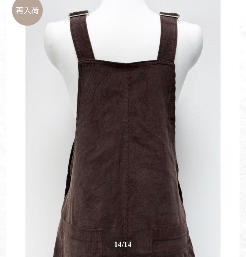 Nalm. コーデュロイリラックスオーバーオール　ブラウン