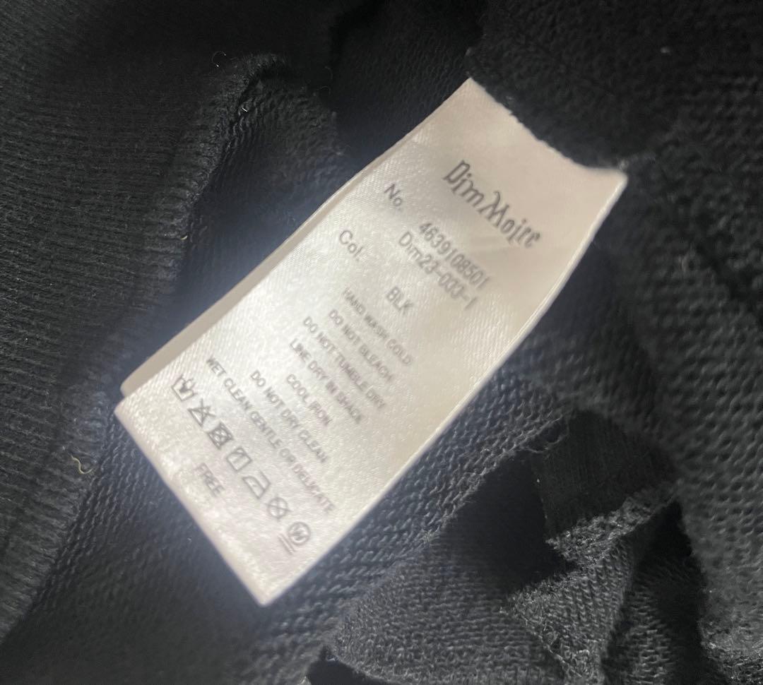 DimMoire ディムモアール 魔道士パーカー