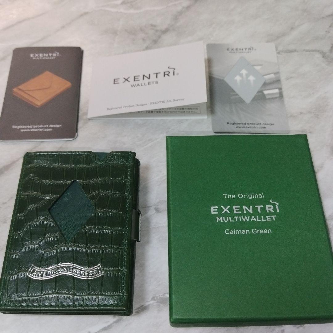 AMEX限定　EXENTRI MULTIWALLET Caiman Green