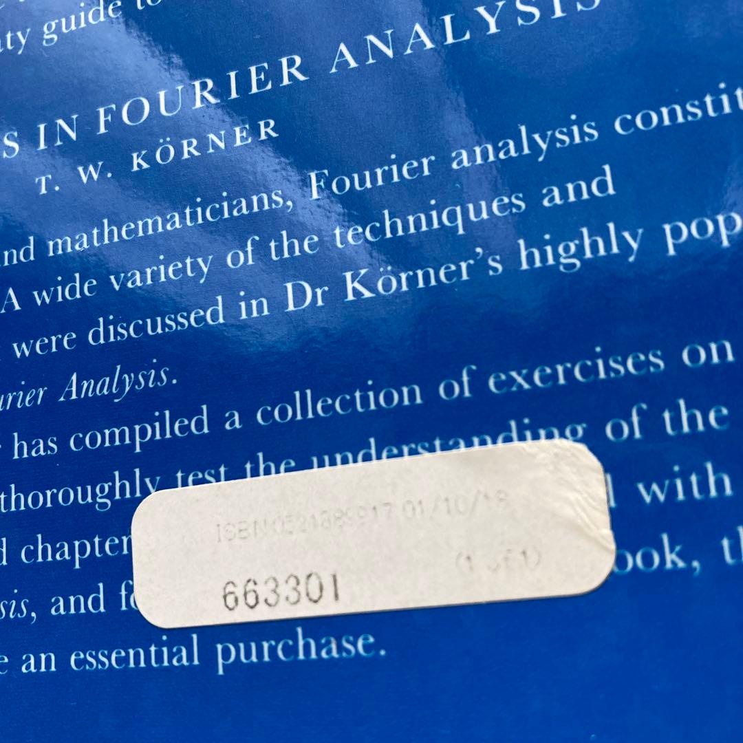 語学・辞書・学習参考書 Fourier Analysis