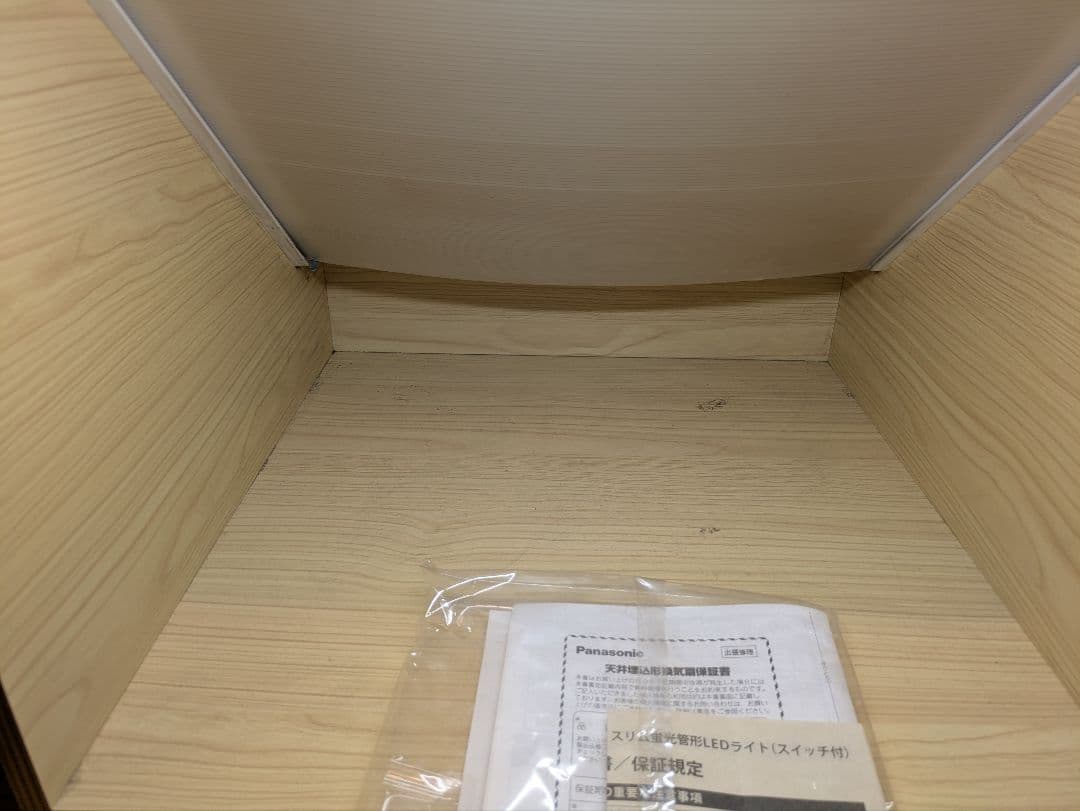 プラモデル　本格塗装　作成セット