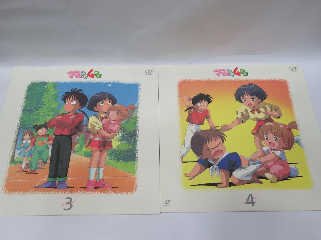 LD ママは小学4年生 LDBOX