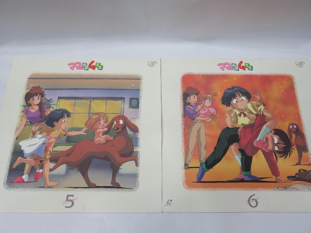 LD ママは小学4年生 LDBOX