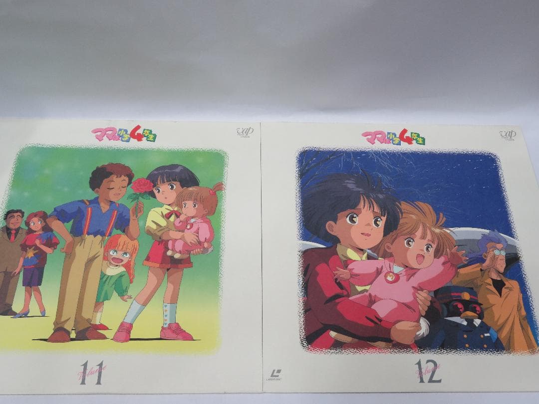 LD ママは小学4年生 LDBOX