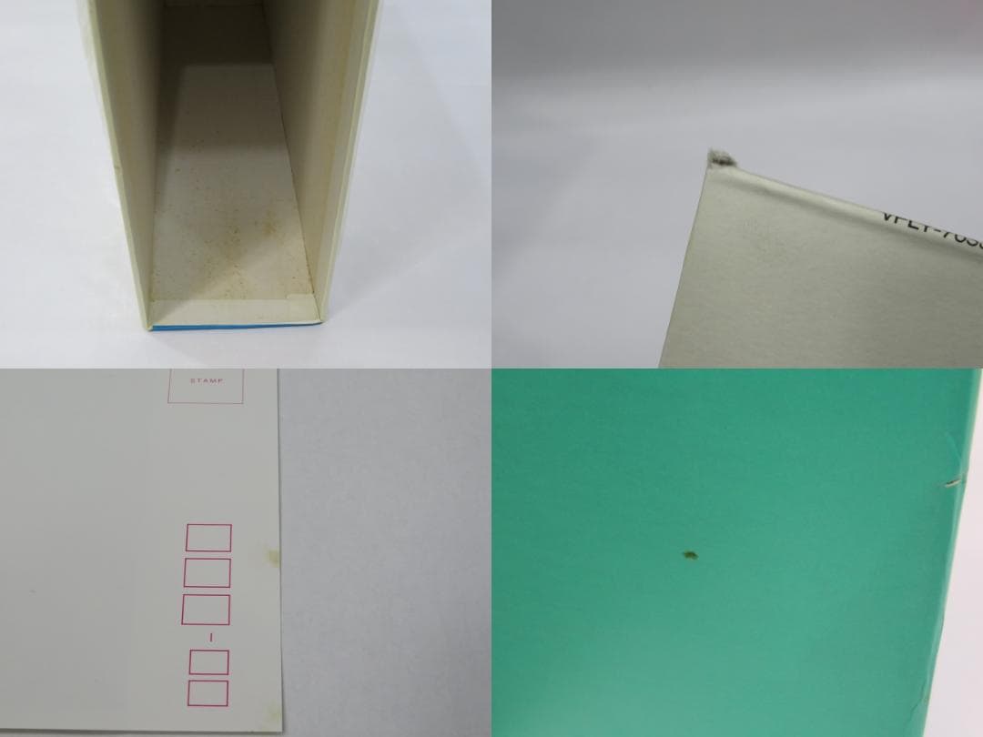 LD ママは小学4年生 LDBOX