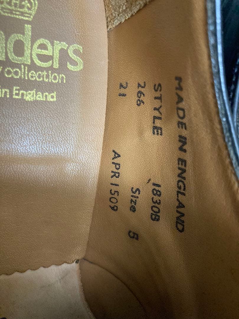 靴 Sanders Military Derby Shoe