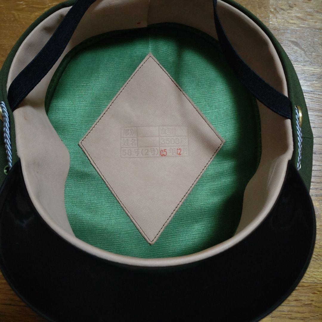 中国軍 87式夏制服セット