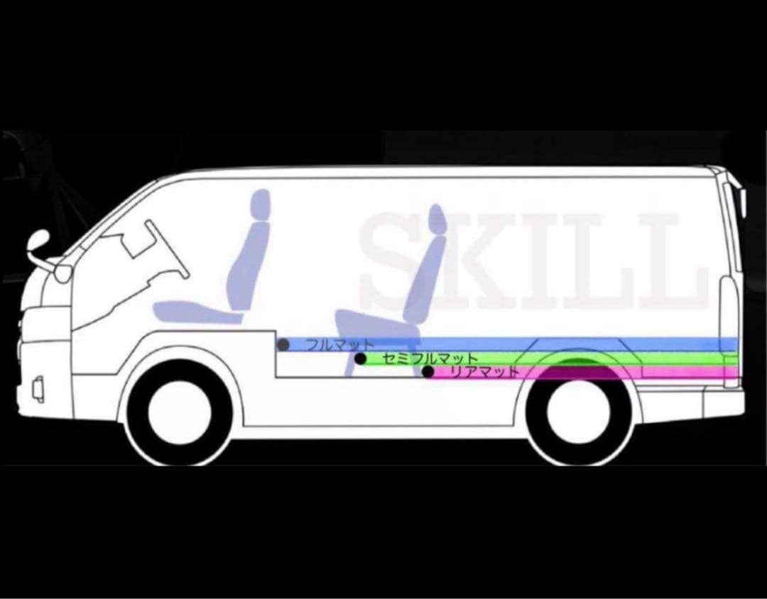 ★地域限定／送料無料! スーパーGL標準幅用フルフロアーマット　ブラックアッシュ