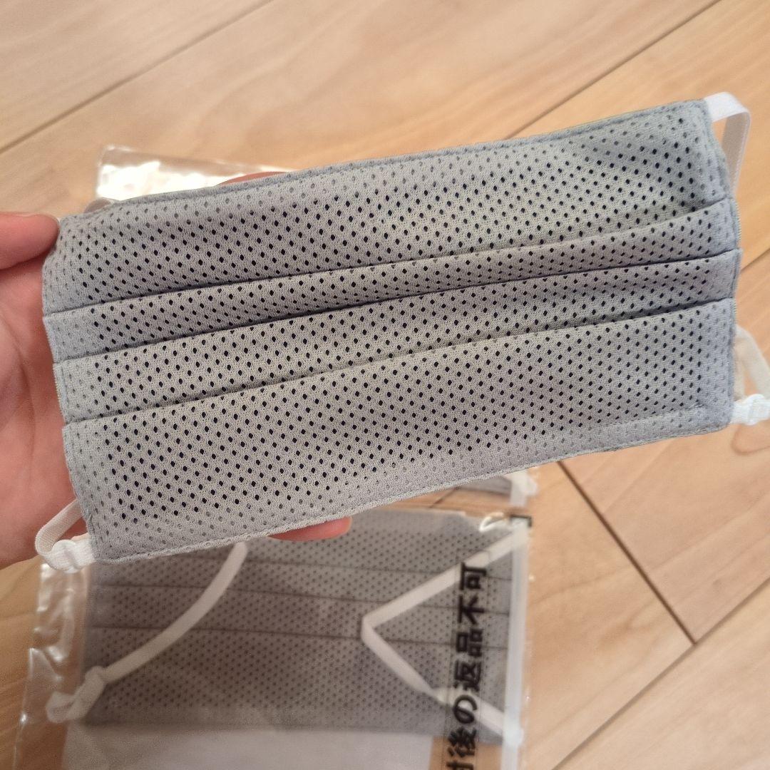 サンバリア　プリーツマスク　3点　mokuブルー グリーン