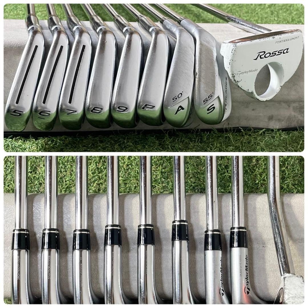 テーラーメイド TaylorMade RBZ ゴルフクラブセット S 13本 右