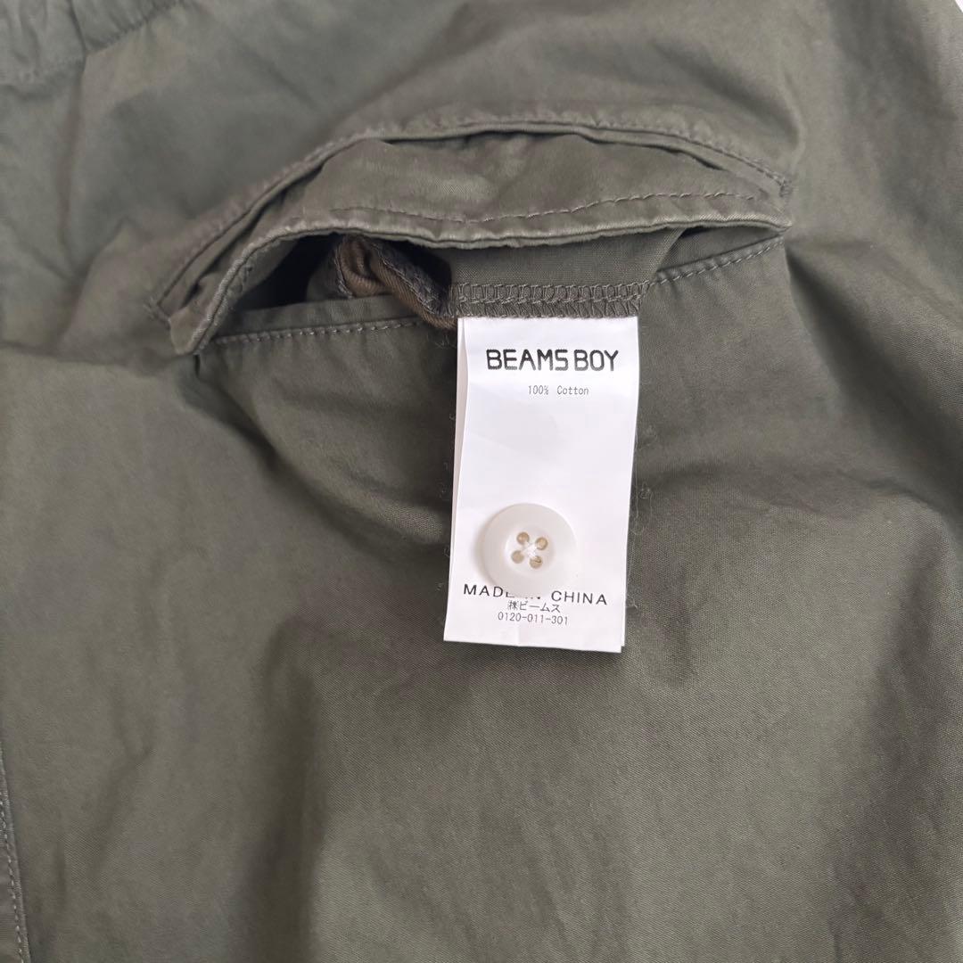 BEAMS BOY ビームスボーイ US ARMYオーバーパンツ　ミリタリー