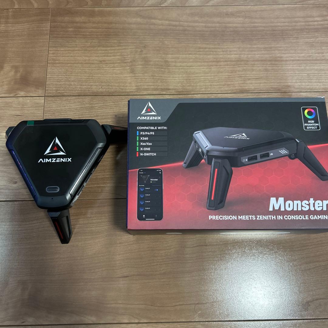 値下げ！エイムゼニックス　モンスター　aimzenix monster 超美品