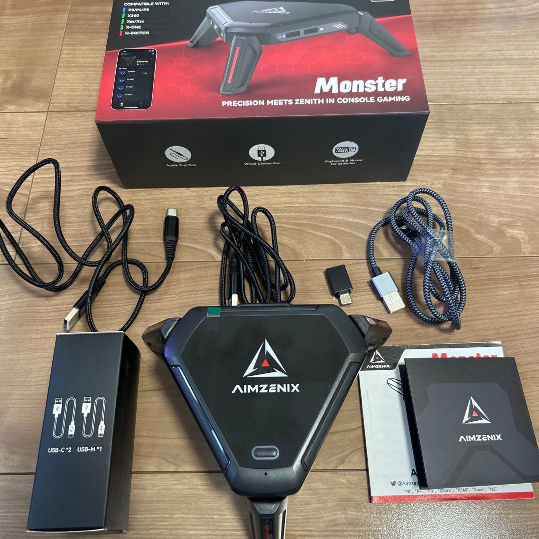 値下げ！エイムゼニックス　モンスター　aimzenix monster 超美品