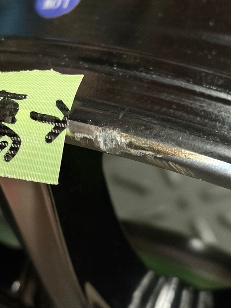 14インチ アルミホイール ４本セット