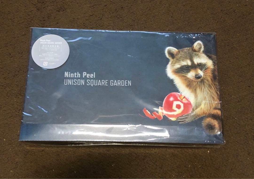 UNISON SQUARE GARDEN　Ninth Peel　完全生産限定盤